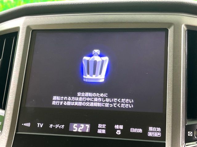TOYOTA CROWN MAJESTA HYBRID 2014