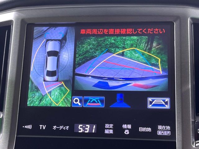 TOYOTA CROWN MAJESTA HYBRID 2014