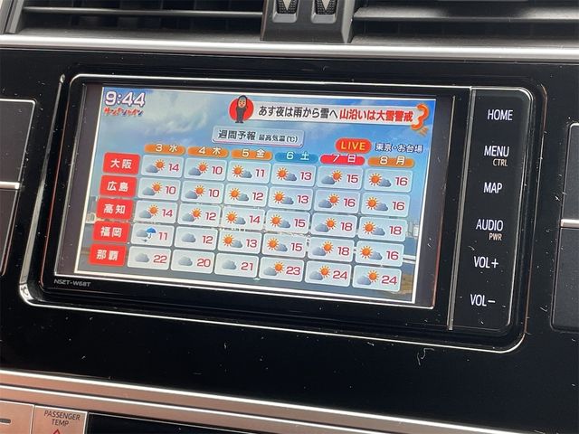 TOYOTA LANDCRUISER PRADO 2022