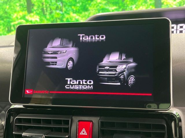 DAIHATSU TANTO CUSTOM 2019