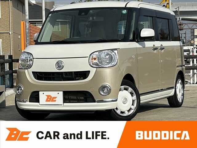 DAIHATSU MOVE canbus 2017