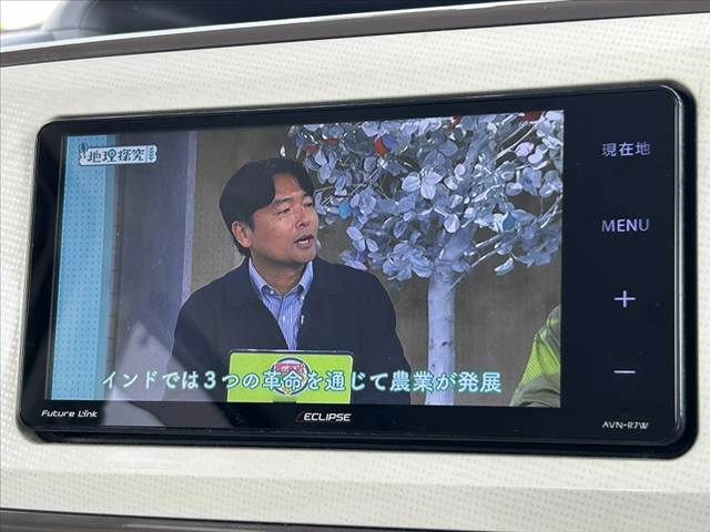 DAIHATSU MOVE canbus 2017