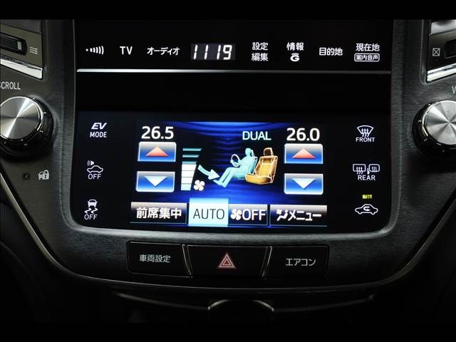 TOYOTA CROWN sedan hybrid 2013