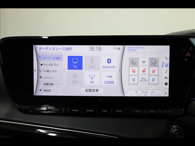TOYOTA MIRAI 2021