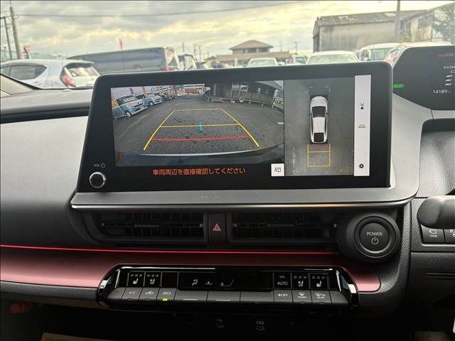 TOYOTA PRIUS PHV 2023