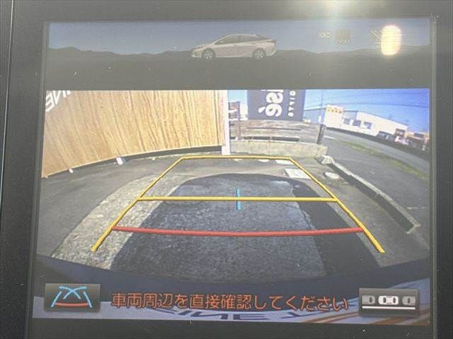 TOYOTA PRIUS PHV 2018