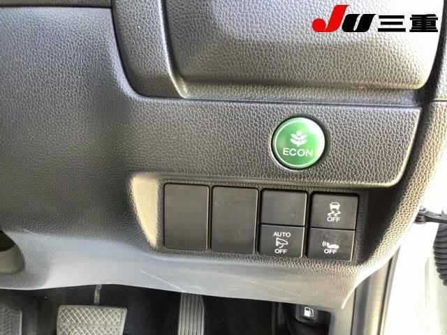 HONDA FIT HYBRID 2015