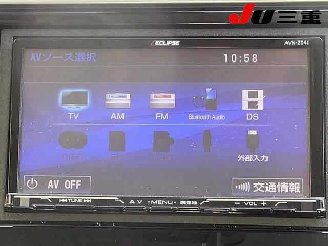 HONDA FIT HYBRID 2015