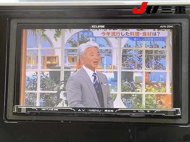 HONDA FIT HYBRID 2015