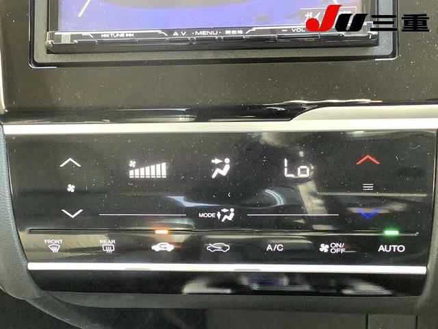 HONDA FIT HYBRID 2015