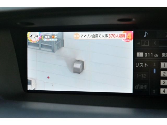 TOYOTA LEXUS GS300h 2015