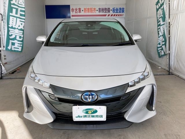 TOYOTA PRIUS PHV 2021