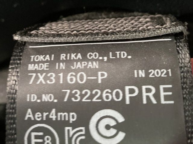 TOYOTA PRIUS PHV 2021