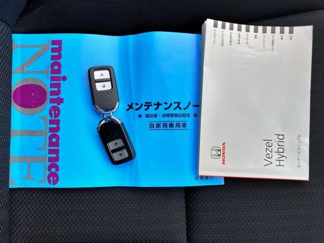 HONDA VEZEL HYBRID 2014