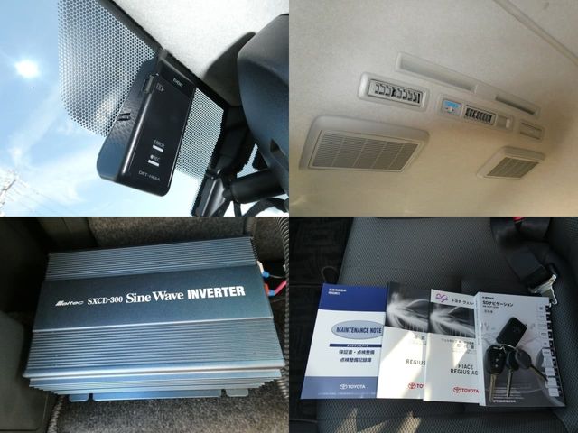 TOYOTA REGIUSACE van 2WD 2017