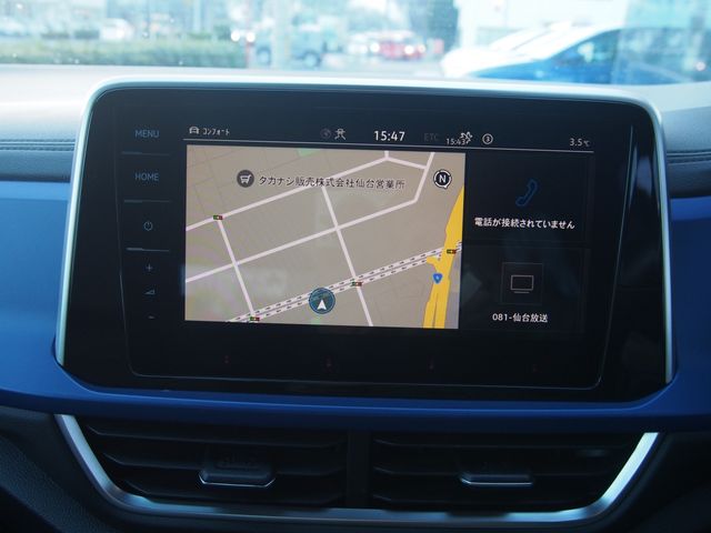 VOLKSWAGEN VOLKSWAGEN T-Roc 2023