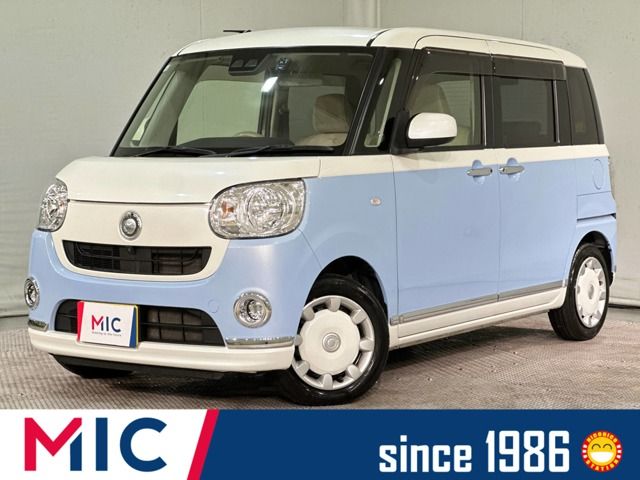DAIHATSU MOVE canbus 2017