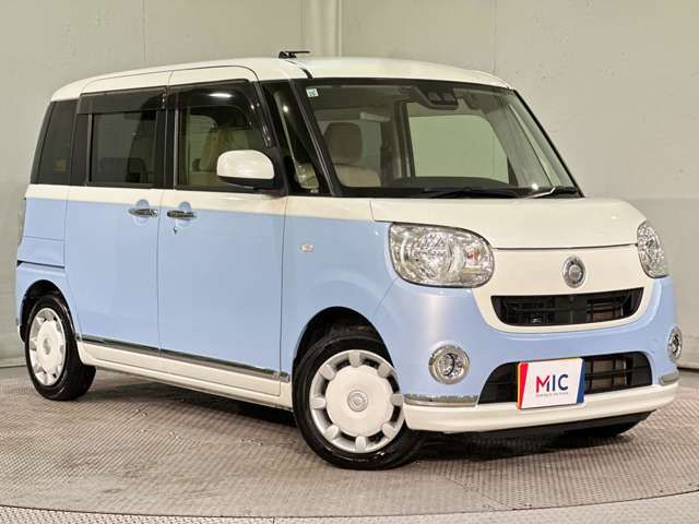 DAIHATSU MOVE canbus 2017