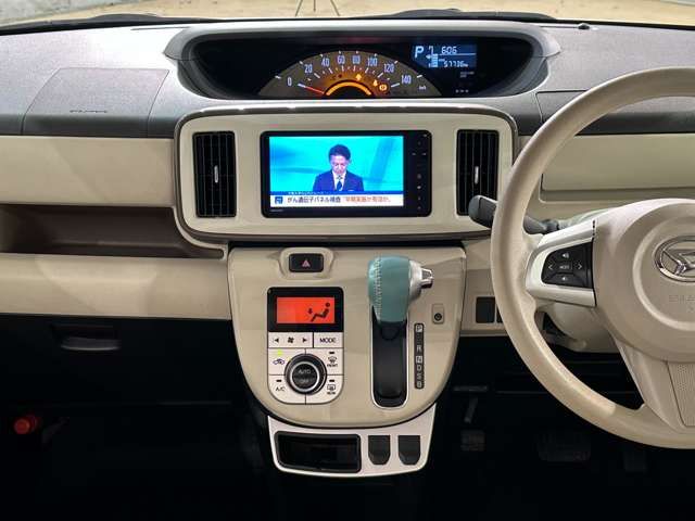 DAIHATSU MOVE canbus 2017