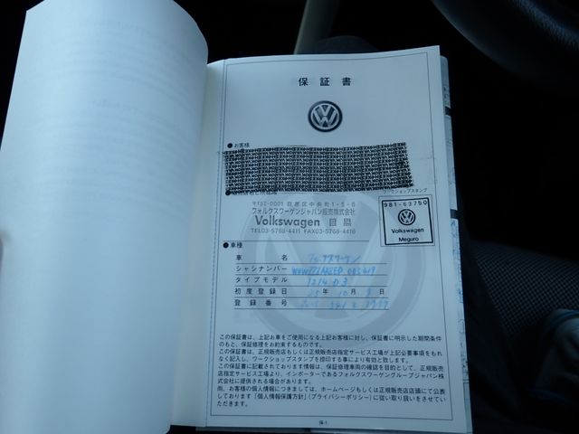 VOLKSWAGEN VOLKSWAGEN up! 2013