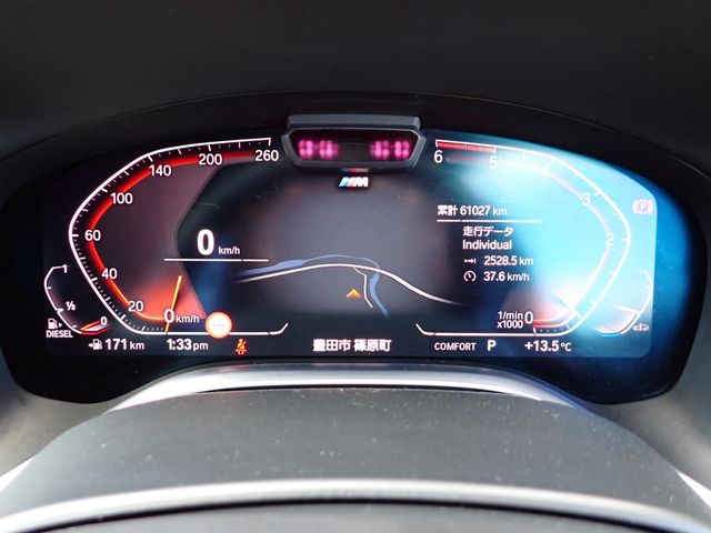 BMW BMW 7series 2019