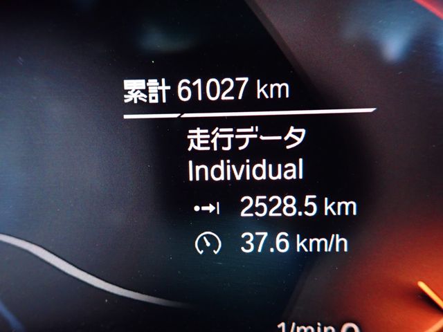 BMW BMW 7series 2019