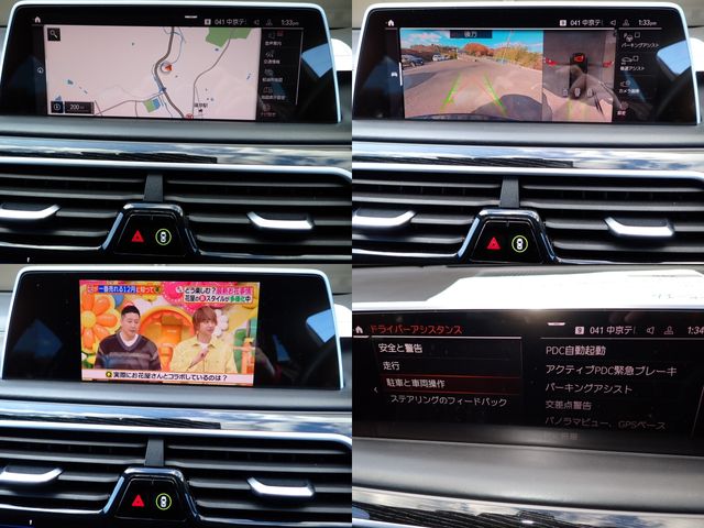 BMW BMW 7series 2019