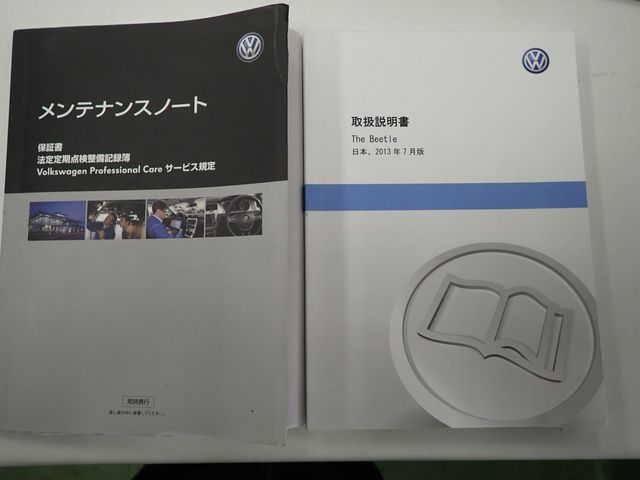 VOLKSWAGEN VOLKSWAGEN The BEETLE 2013