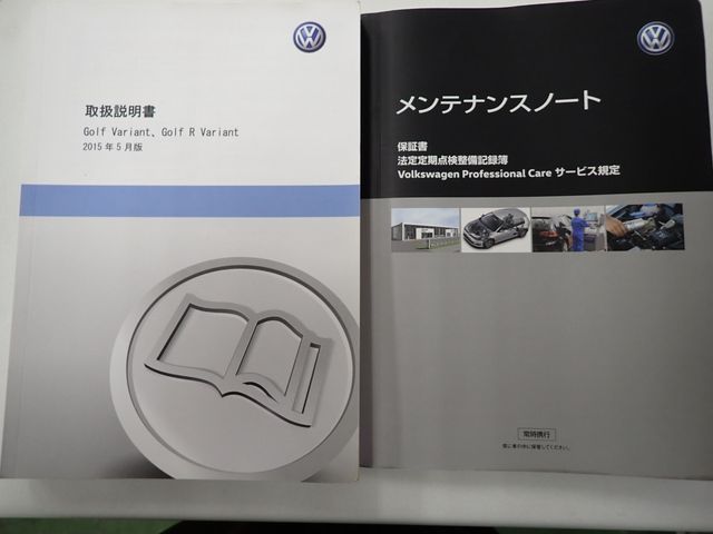 VOLKSWAGEN VOLKSWAGEN GOLF Alltrack 2015