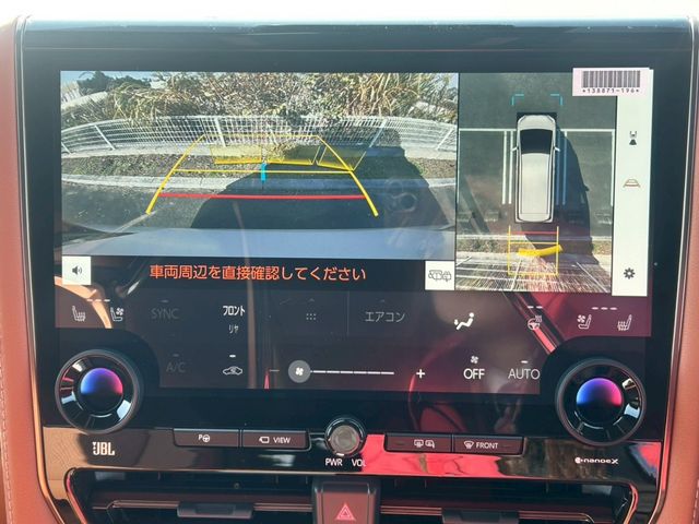 TOYOTA VELLFIRE  HYBRID 2025