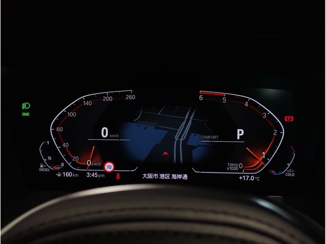 BMW BMW 2series Gran coupe 2023