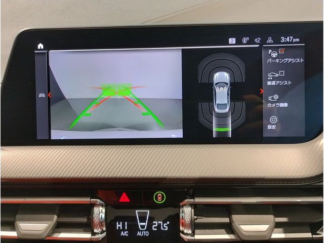 BMW BMW 2series Gran coupe 2023