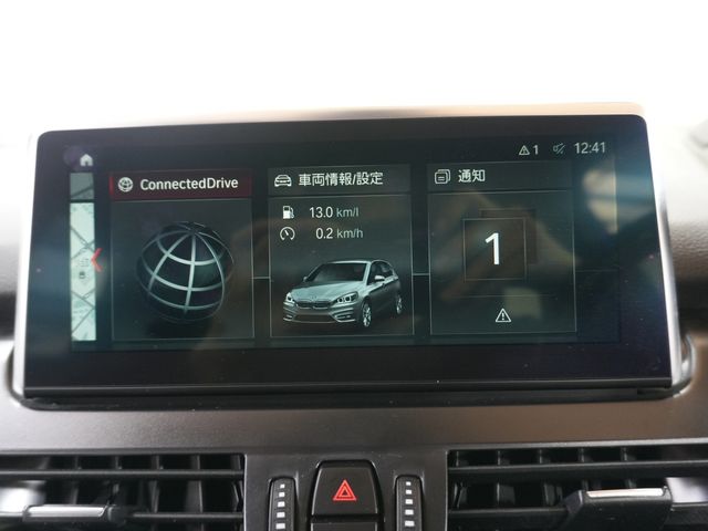 BMW BMW 2series Active Tourer 2018