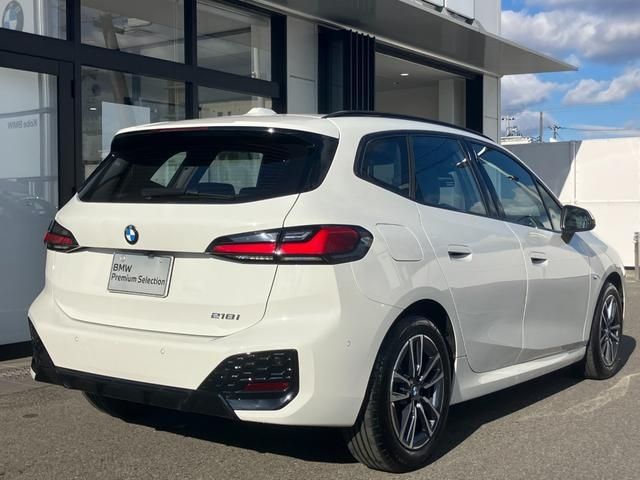 BMW BMW 2series Active Tourer 2025