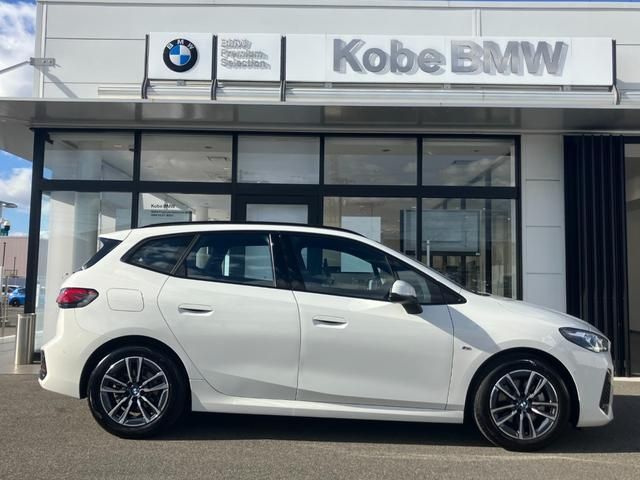 BMW BMW 2series Active Tourer 2025