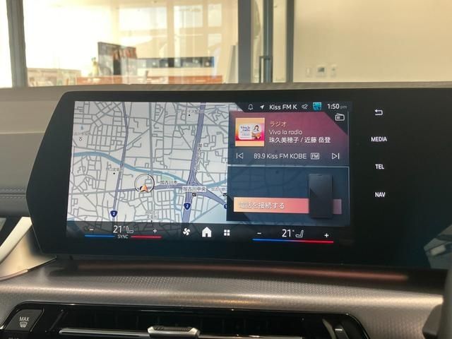 BMW BMW 2series Active Tourer 2025