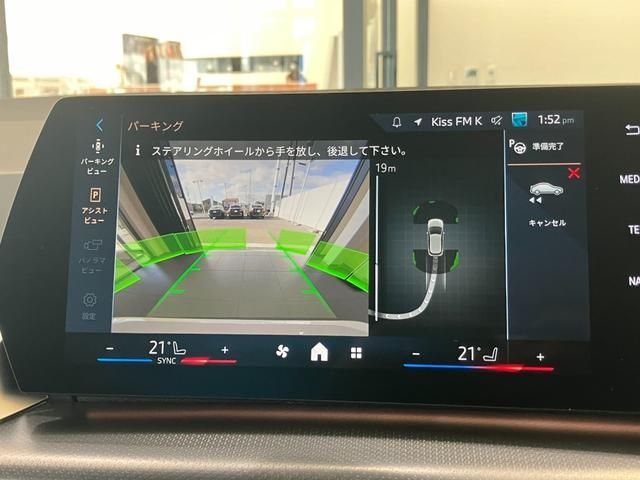 BMW BMW 2series Active Tourer 2025