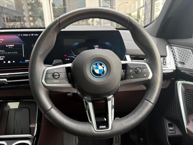 BMW BMW iX2 2025