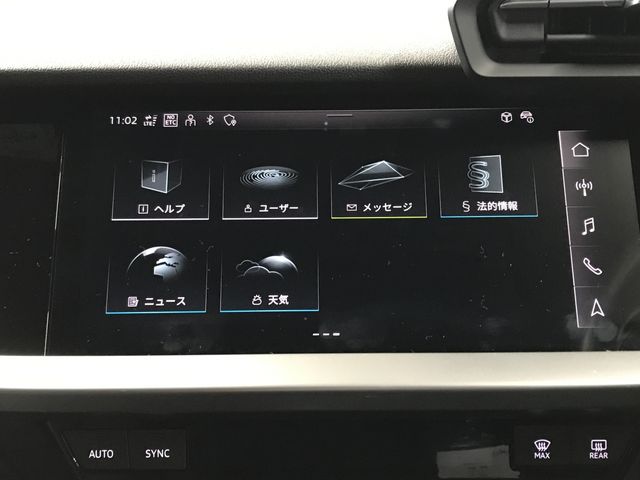 AUDI AUDI A3 SPORTBACK 2023