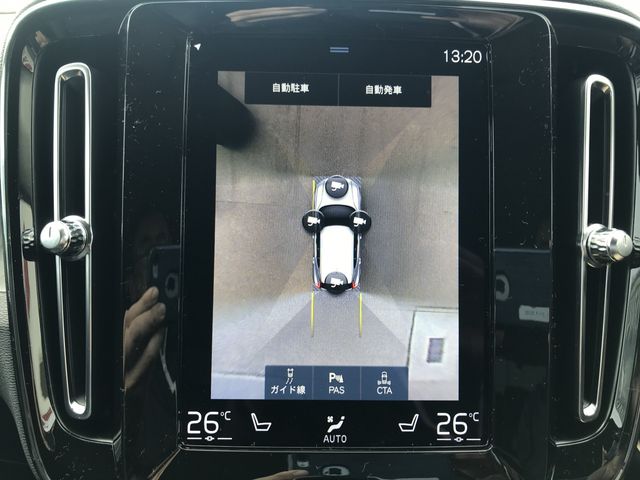 VOLVO VOLVO XC40 2021