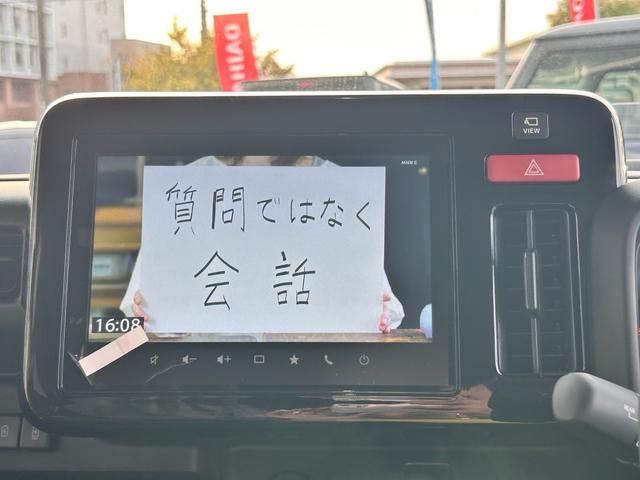 SUZUKI Spacia GEAR 2024