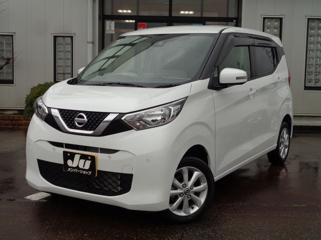 NISSAN DAYZ 4WD 2019