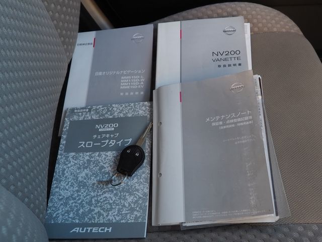 NISSAN NV200 VANETTE van 2015