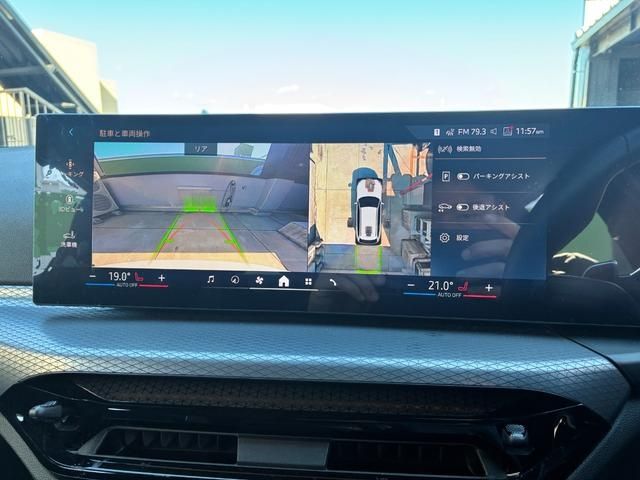 BMW BMW 3series TOURING 2025