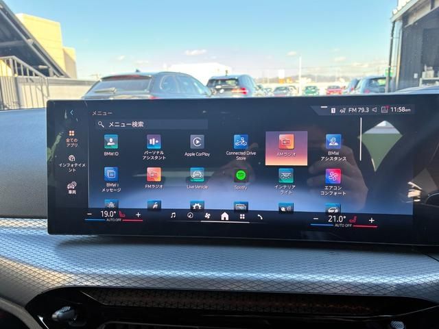 BMW BMW 3series TOURING 2025