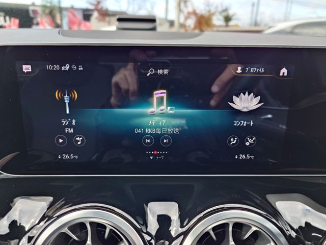 MERCEDES BENZ MERCEDES BENZ B class 2019