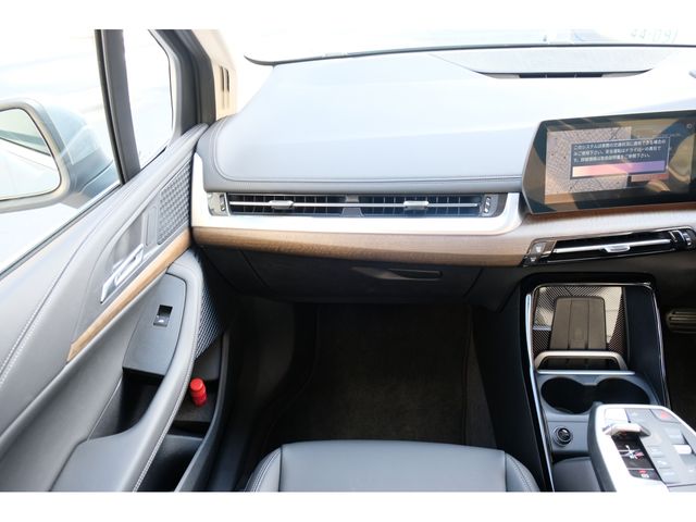 BMW BMW 2series Active Tourer 2025