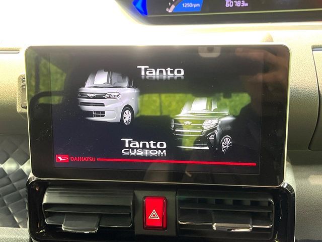 DAIHATSU TANTO CUSTOM 2019