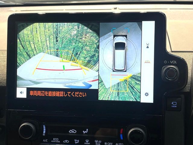 TOYOTA SIENTA HYBRID 2023