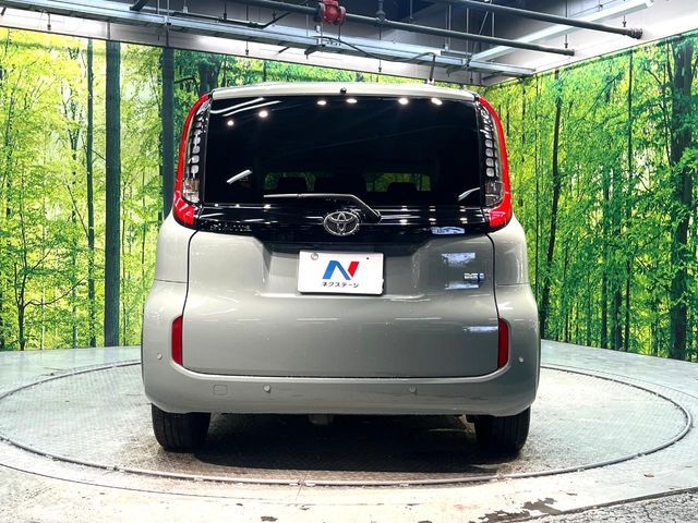 TOYOTA SIENTA HYBRID 2023